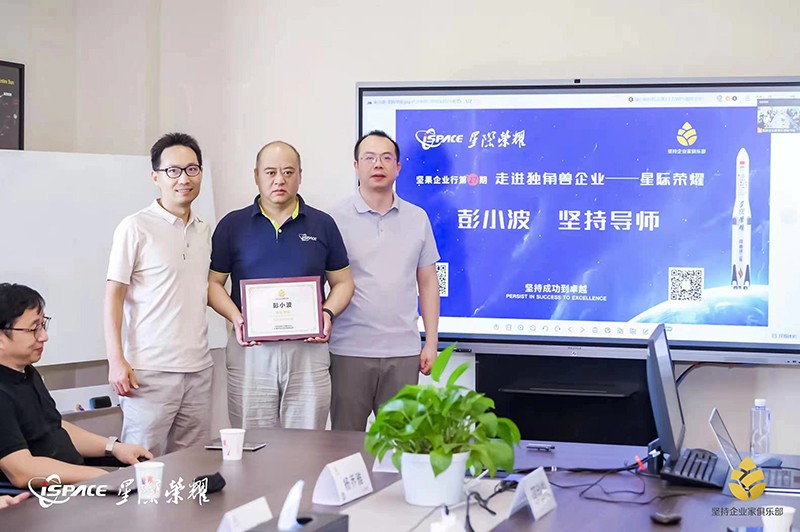 1656899662677051748.jpg 微信圖片_20220629102448.jpg