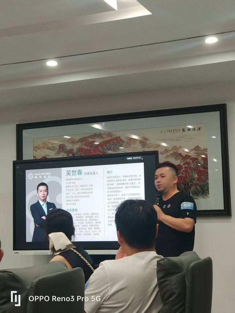 1760673193779067202.jpg 1760673193779067202.jpg